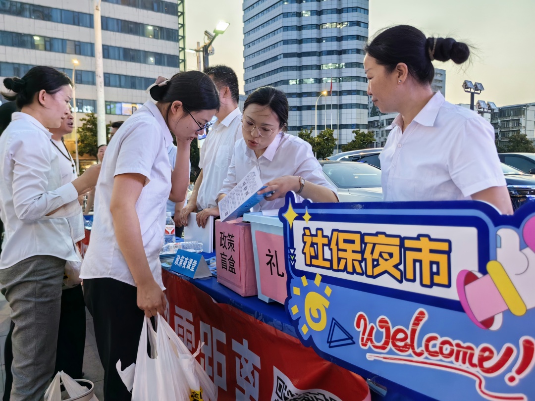樊城3.jpg